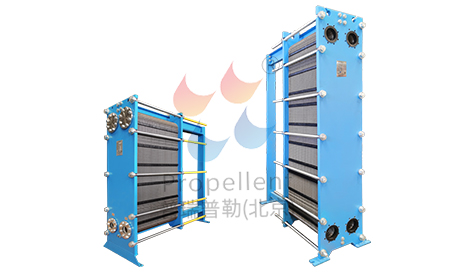 寬流道板式換熱器
